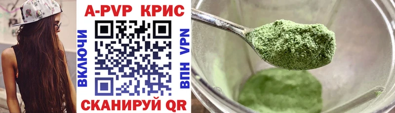 Alfa_PVP мука  это формула  Южно-Сухокумск  даркнет сайт 