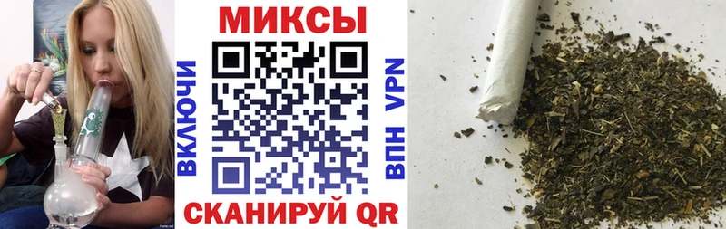 сколько стоит  OMG рабочий сайт  БУТИРАТ Butirat  Южно-Сухокумск 