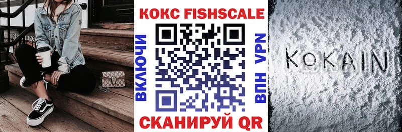 где купить наркоту  Южно-Сухокумск  Cocaine Перу 