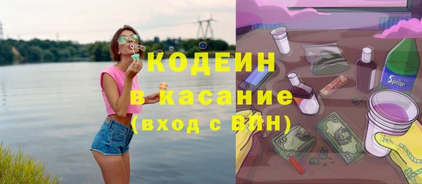 наркотики Белоозёрский