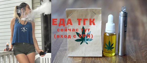 наркотики Белоозёрский