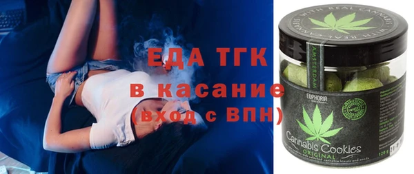 MDMA Premium VHQ Нягань