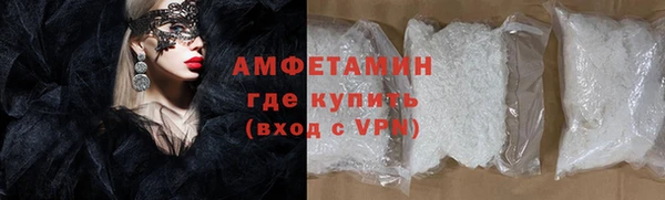 наркотики Богданович