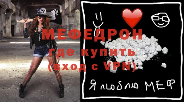не бодяженный Нязепетровск