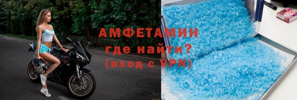 стаф Богородск