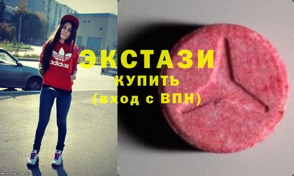 наркотики Богданович