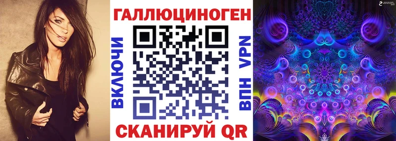 блэк спрут зеркало  Южно-Сухокумск  Псилоцибиновые грибы ЛСД 