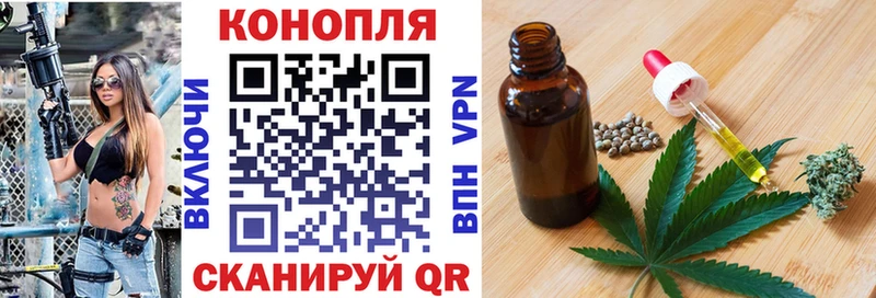 МАРИХУАНА Amnesia  Южно-Сухокумск 